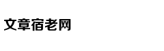 《Subverse》核心战斗系统